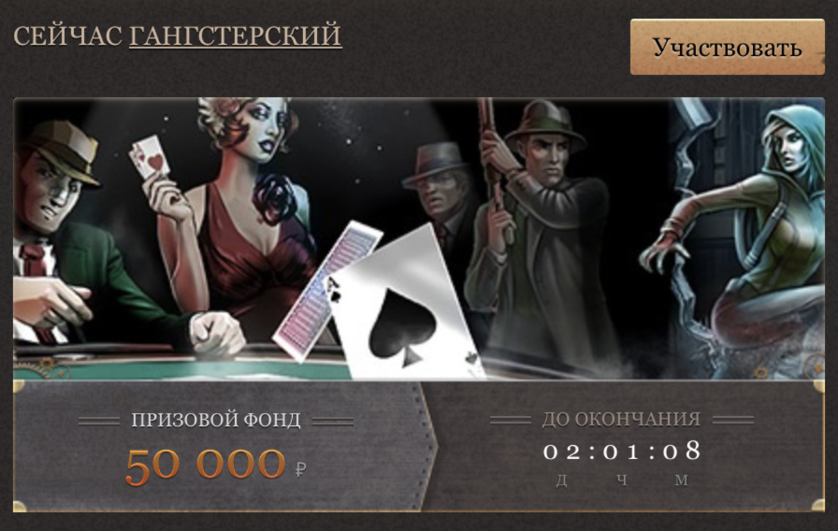 Как пополнить счет в казино Joycasino (Джойказино)